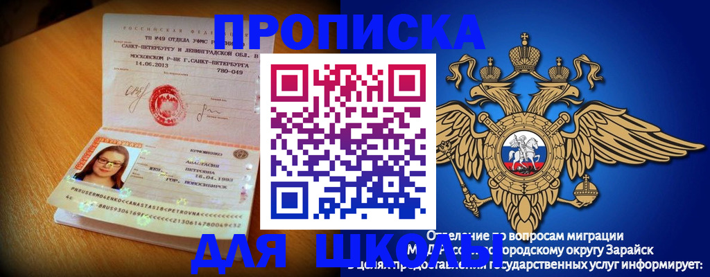 форма 3 в Казани